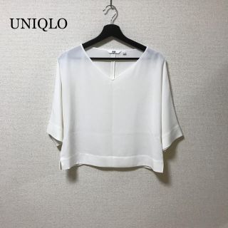 ユニクロ(UNIQLO)のＶネックドレープトップス(カットソー(半袖/袖なし))