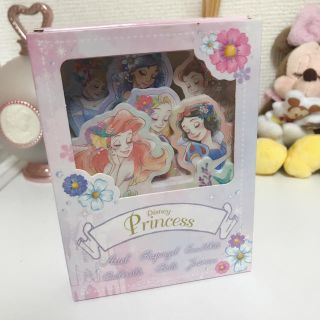 34ページ目 ディズニー シンデレラ 文房具の通販 2 000点以上 Disneyのインテリア 住まい 日用品を買うならラクマ 34ページ目 ディズニー シンデレラ 文房具の通販 2 000点以上 Disneyのインテリア 住まい 日用品を買うならラクマ