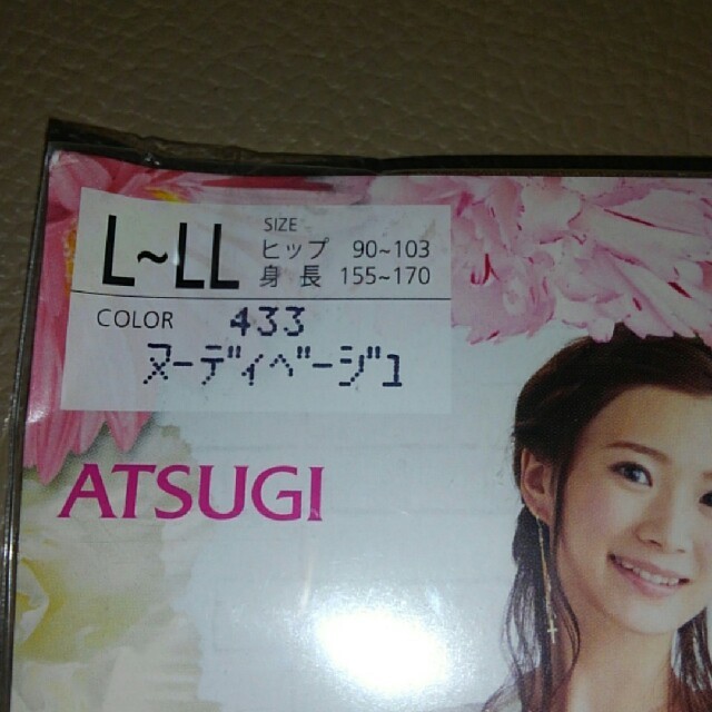 Atsugi(アツギ)のATSUGI　ストッキング レディースのレッグウェア(タイツ/ストッキング)の商品写真