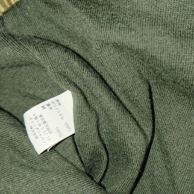 GAP(ギャップ)のパーカー95 キッズ/ベビー/マタニティのキッズ服男の子用(90cm~)(ジャケット/上着)の商品写真