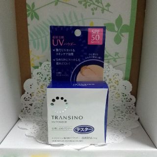 トランシーノ(TRANSINO)の万年眠たい人　様　専用　トランシーノ　セット(フェイスパウダー)