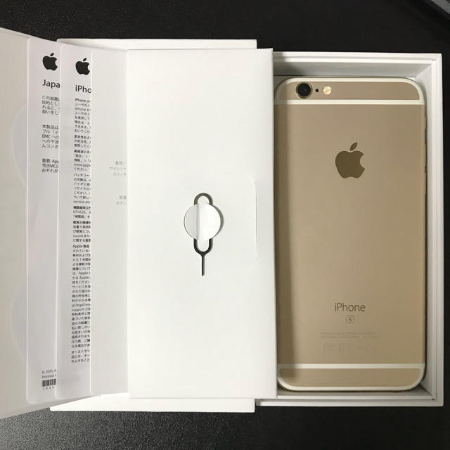 【送料無料】【SIMロック】iPhone6s Gold 16㎇ docomo