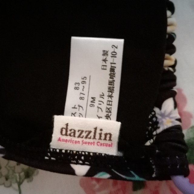 dazzlin(ダズリン)のとん様専用☆ダズリン　dazzlin　水着　ビキニ　黒　花柄 レディースの水着/浴衣(水着)の商品写真