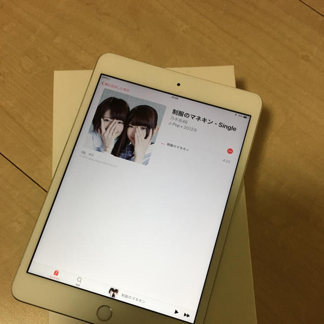 送料無料！ipad mini3 64GB MGJ12/Aのサムネイル