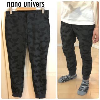 ナノユニバース(nano・universe)の【売約済】他の方は購入しないでください！nano universイージー(その他)