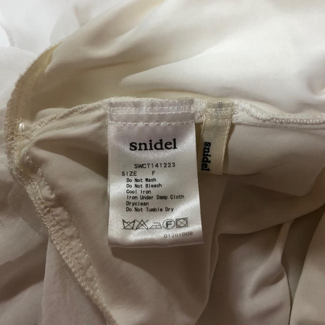 SNIDEL(スナイデル)のスナイデル・キャミソール・中古・たっぷりフリル レディースのトップス(キャミソール)の商品写真