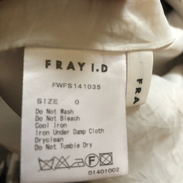 FRAY I.D(フレイアイディー)のFRAYI.D♡ギンガムチェックスカート レディースのスカート(ひざ丈スカート)の商品写真