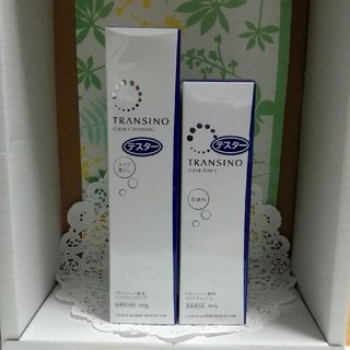 トランシーノ(TRANSINO)のs. 　様　専用　トランシーノ　洗顔セット(洗顔料)