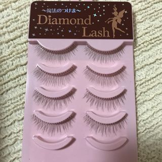 ダイヤモンドビューティー(Diamond Beauty)のDiamond Lash シフォンアイ つけまつげ(つけまつげ)