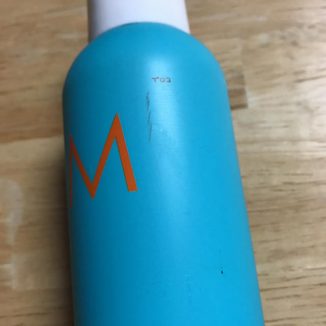 Moroccan oil(モロッカンオイル)のモロッカンオイル ルミノーサ ヘアスプレーストロング 330ml コスメ/美容のヘアケア/スタイリング(ヘアスプレー)の商品写真