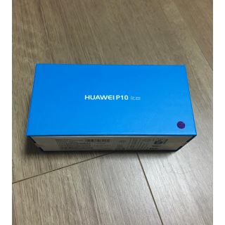 アンドロイド(ANDROID)のhuawei p10 lite(スマートフォン本体)