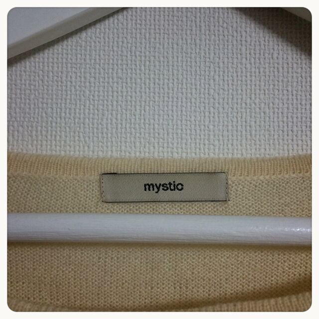 mystic(ミスティック)のmystic フリルニット レディースのトップス(ニット/セーター)の商品写真