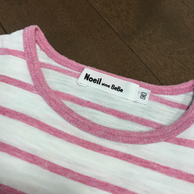 BEBE Noeil(ベベノイユ)のBeBe Noeil べべノイユ ピンクストライプ Tシャツ カットソー キッズ/ベビー/マタニティのキッズ服女の子用(90cm~)(Tシャツ/カットソー)の商品写真