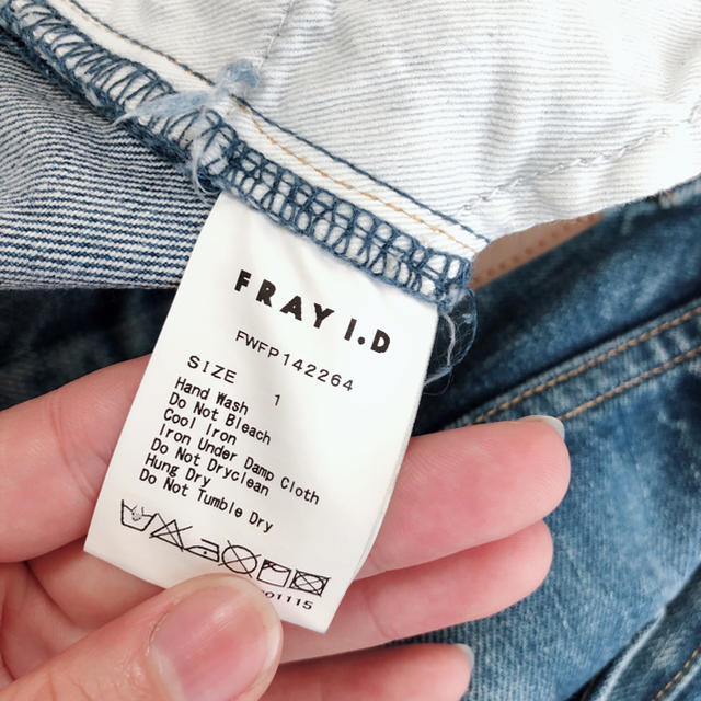 FRAY I.D(フレイアイディー)のFRAY ID ダメージ デニム レディースのパンツ(デニム/ジーンズ)の商品写真