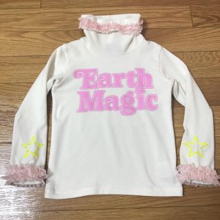 アースマジック(EARTHMAGIC)のロンT 110(Tシャツ/カットソー)