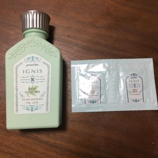 イグニス(IGNIS)のIGNIS イグニス ネイチャーミルク 110g(乳液/ミルク)