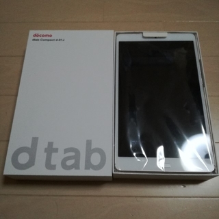 エヌティティドコモ(NTTdocomo)の(未使用品) dtab d-01J  タブレット(タブレット)