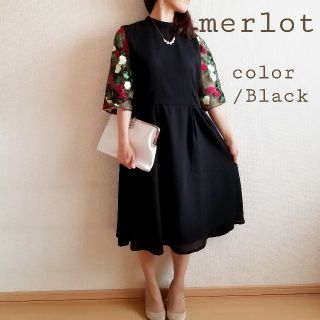 メルロー(merlot)のmerlot plus＊結婚式 ドレスワンピース(ミディアムドレス)