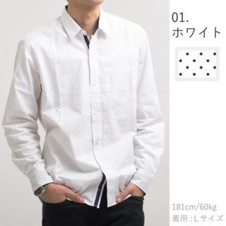 新品 カジュアル ドット柄シャツ tms-0001/M～XL　ホワイト(Tシャツ/カットソー(半袖/袖なし))