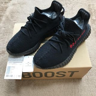 アディダス(adidas)のADIDAS YEEZY BOOST 350V2 BRED CP9652(スニーカー)