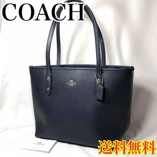 COACH コーチ ブリーカーレガシー トートバッグ 美品 ターコイズ