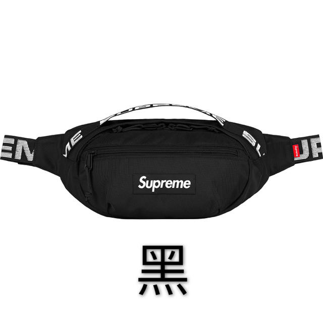 Supreme Waist Bag原宿店ご注意点