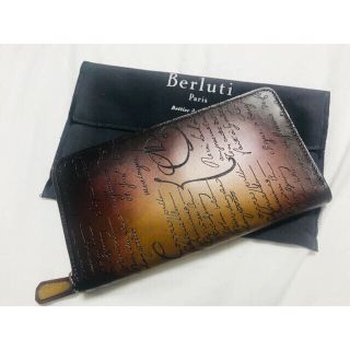 ベルルッティ(Berluti)のクロム様専用 ベルルッティ Berluti 新品未使用正規品長財布(長財布)