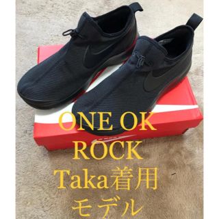 ナイキ(NIKE)の新品 NIKE ONE OK ROCK TAKA着用 アプテア ナイキ(スニーカー)