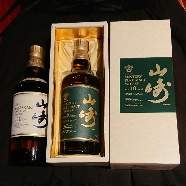 サントリー(サントリー)の希少  正規品  山崎10年2本セット 食品/飲料/酒の酒(ウイスキー)の商品写真