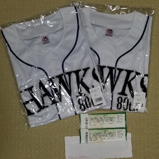フクオカソフトバンクホークス(福岡ソフトバンクホークス)の野球のチケット2枚(野球)