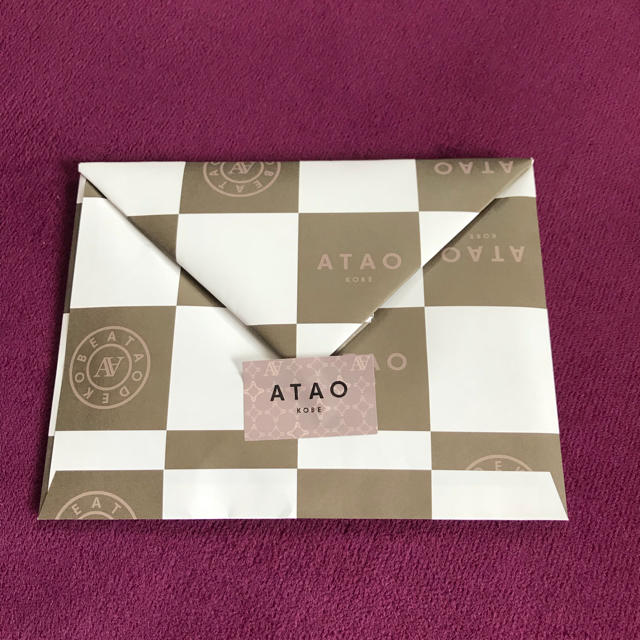 ATAO カードケース新品
