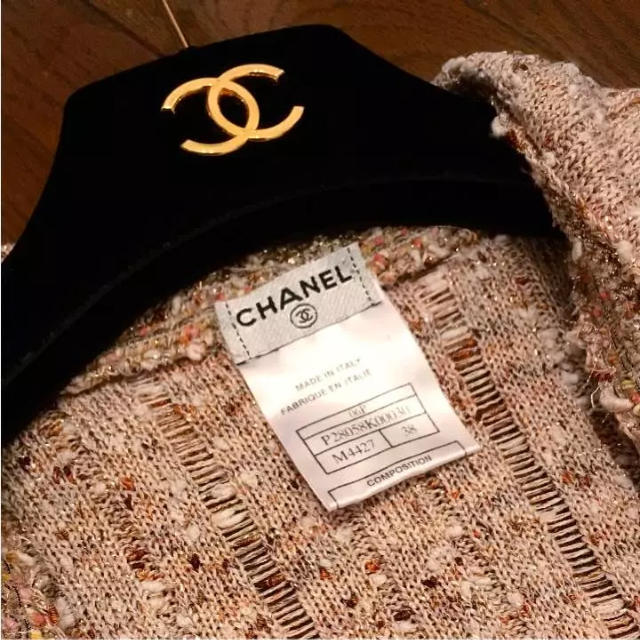 CHANEL(シャネル)の専用です。 シャネル ツイード ジャケット カーディガン ♡ レディースのトップス(カーディガン)の商品写真