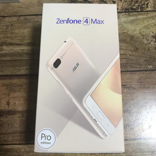 エイスース(ASUS)のZenfone4 Max Pro ゴールド(スマートフォン本体)