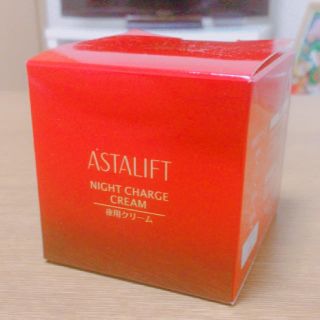 アスタリフト(ASTALIFT)のアスタリフト ナイトチャージクリーム！(フェイスクリーム)