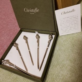 christofle♡フルーツピック　銀製品(調理道具/製菓道具)