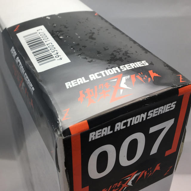 快傑ズバット リアルアクションヒーローズ メディコムトイの通販 by