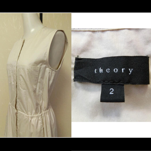 theory(セオリー)のtheory セオリー　薄ベージュで胸にポケットが付いた前開きのワンピース2 レディースのワンピース(ひざ丈ワンピース)の商品写真