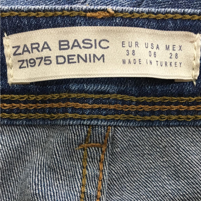 ZARA(ザラ)のデニム レディースのパンツ(デニム/ジーンズ)の商品写真