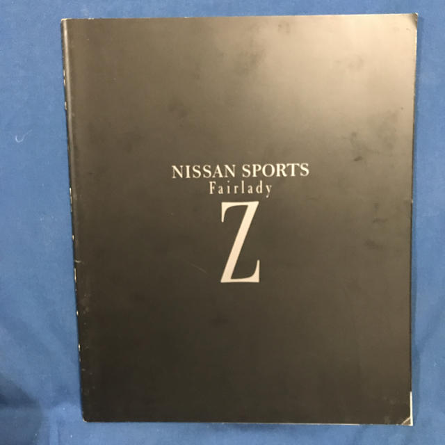 NISSAN Fairlady Z   Z32 カタログ   1994年10月