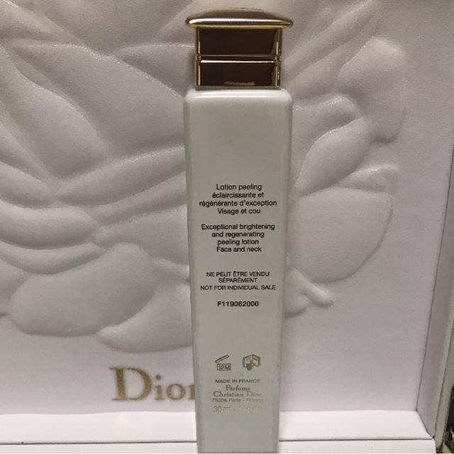 Christian Dior(クリスチャンディオール)のディオール プレステージ ホワイトコレクション ラ ローション 30ml 新品 コスメ/美容のスキンケア/基礎化粧品(化粧水/ローション)の商品写真