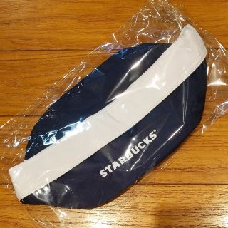 スターバックスコーヒー(Starbucks Coffee)のスターバックス◆コットンストックケース◆セミナー◆アイスコーヒー編◆2018(テーブル用品)