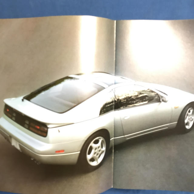 日産(ニッサン)のNISSAN Fairlady Z  Z32   カタログ  1990年4月 自動車/バイクの自動車/バイク その他(その他)の商品写真