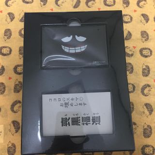 ☆新品未開封☆ 『笑ゥせぇるすまん』完全版 DVD BOXの通販 by
