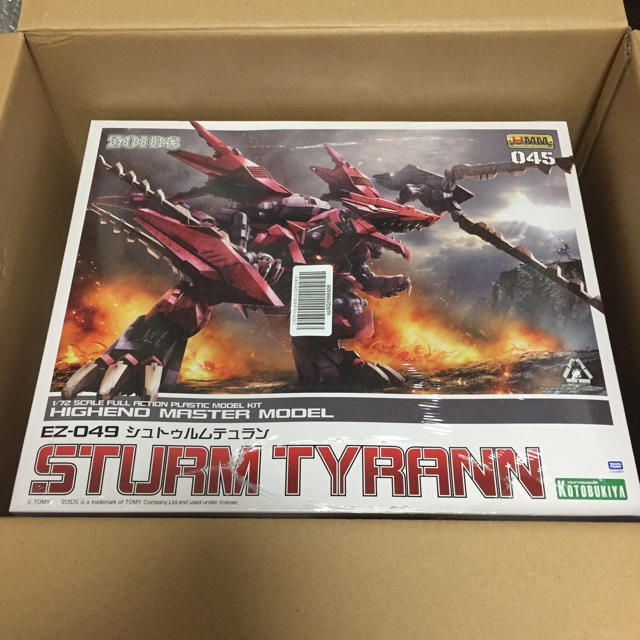 KOTOBUKIYA(コトブキヤ)のコトブキヤZOID バーサークフューラーシュトゥルムテュラン エンタメ/ホビーのおもちゃ/ぬいぐるみ(模型/プラモデル)の商品写真