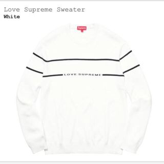 シュプリーム(Supreme)の17aw Supreme Love Supreme Sweater White(ニット/セーター)