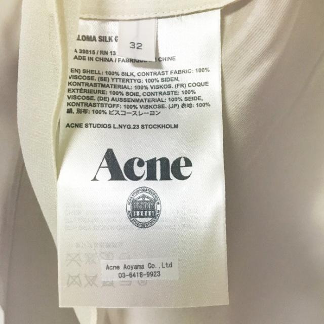 《Acne》シルク ワンピース