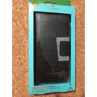 ケイトスペードニューヨーク(kate spade new york)のケイトスペード Kate Spade iPhone 7 ケース 手帳型 黒 ラメ(iPhoneケース)