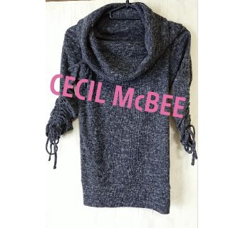 セシルマクビー(CECIL McBEE)のCECIL McBEE、肩出し絞り袖、七部丈カットソー(カットソー(長袖/七分))