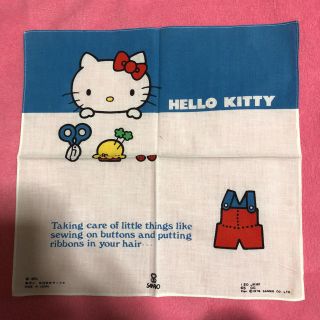 昭和レトロ☆キティハンカチ未使用品(キャラクターグッズ)