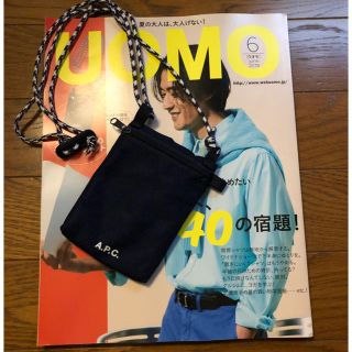 アーペーセー(A.P.C)のUOMO 6月号 付録あり(ファッション)